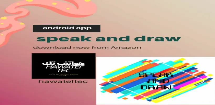 speak and draw android App screenshot 9